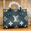 Speedy Soft LV Designer bag