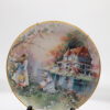 ANTIQUE PIECE | KHIZU KHAN